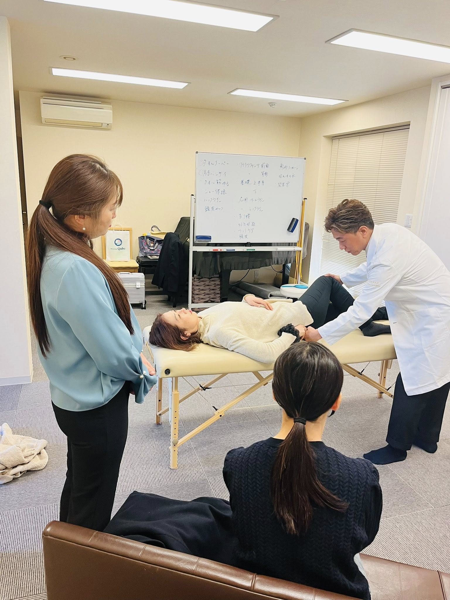 リライフMRTマスター養成講座のカリキュラム【4日目】